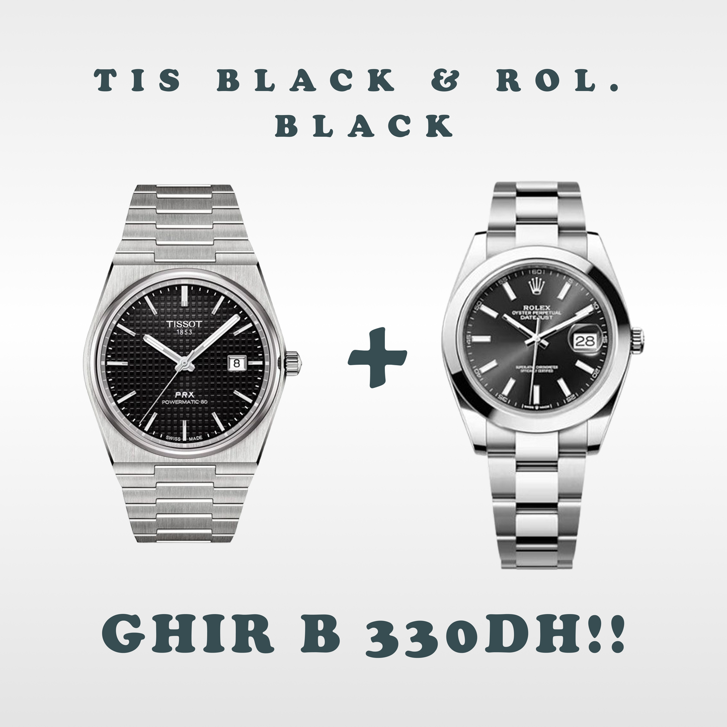 Tiss & Rol Oyster